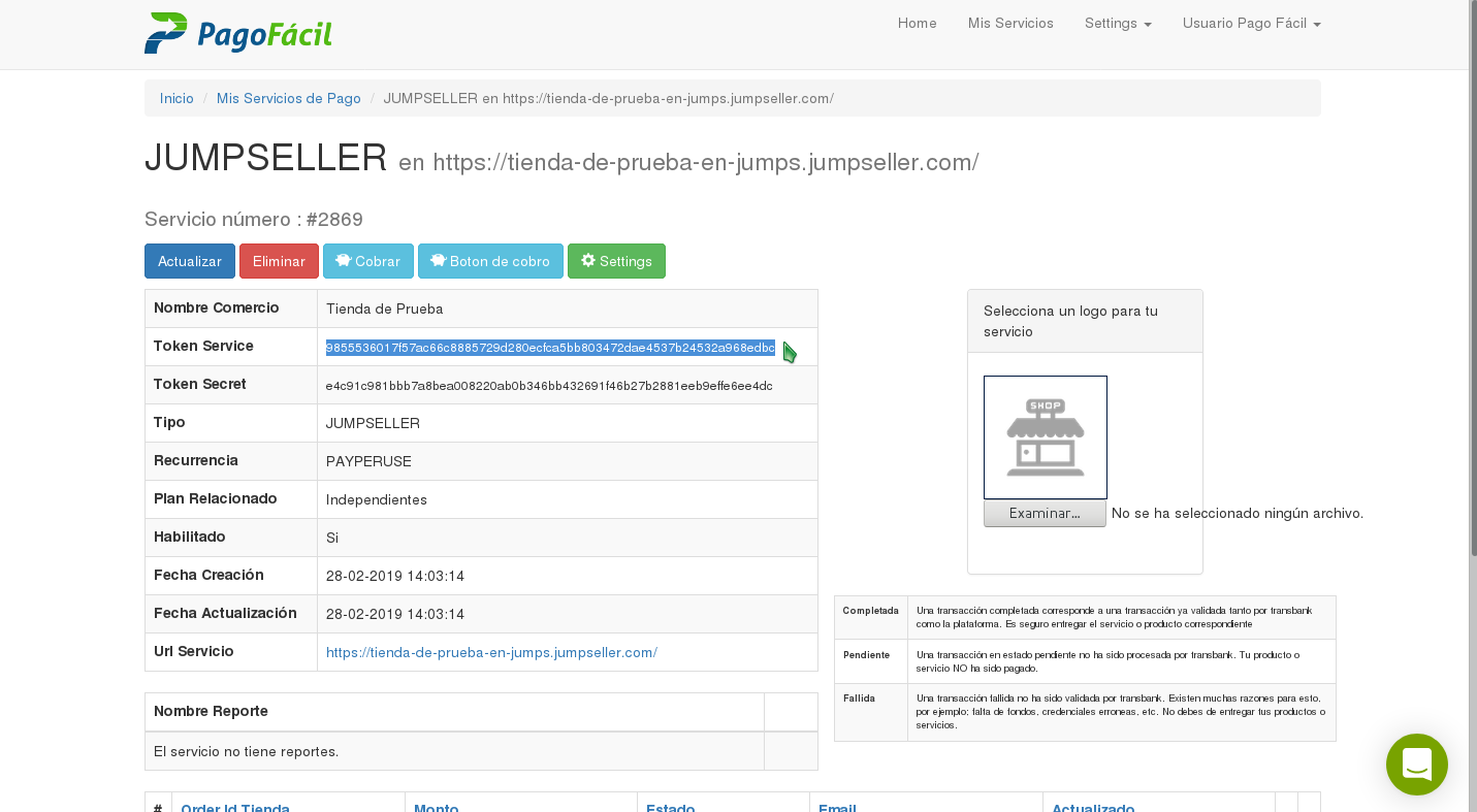 logo pago facil