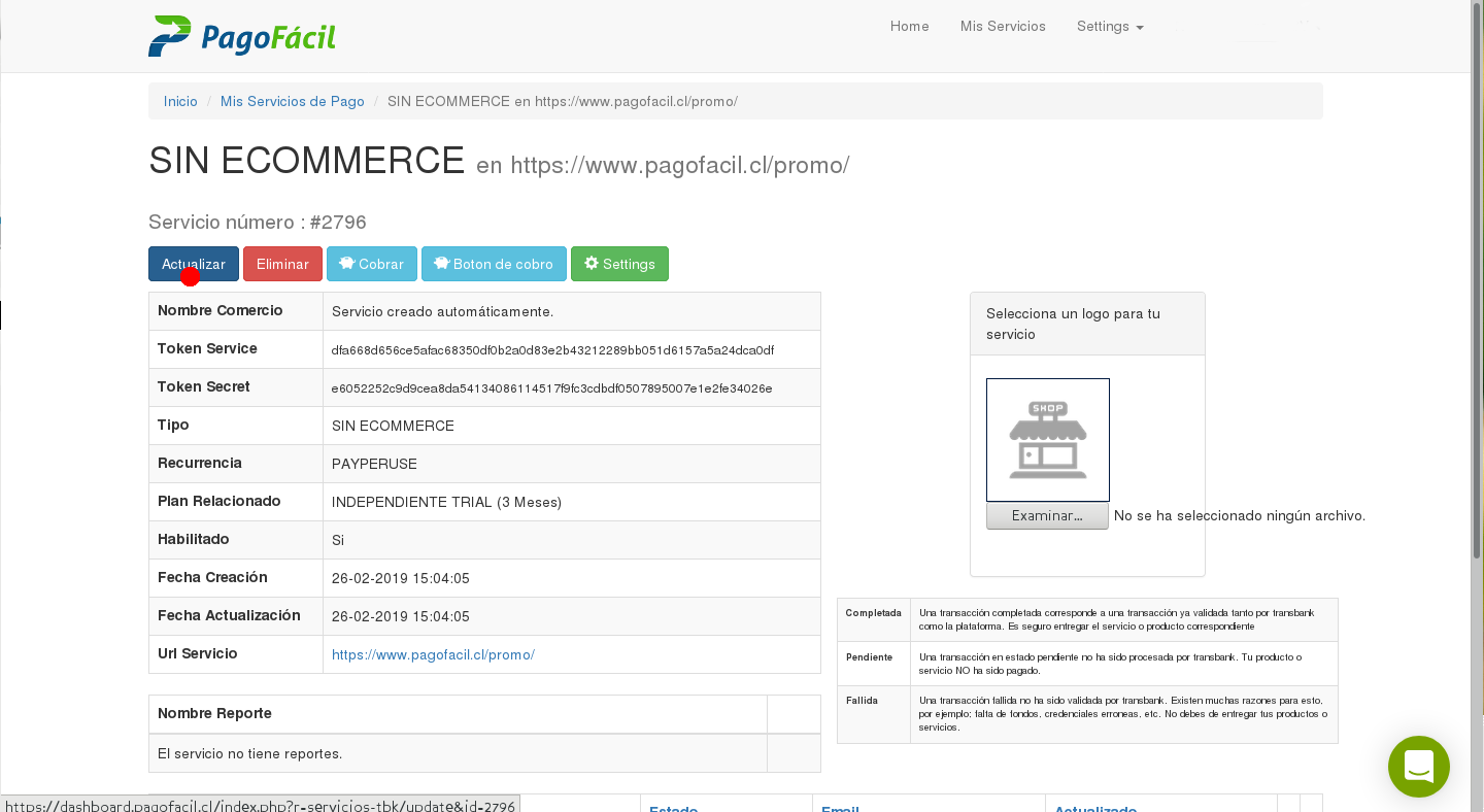 logo pago facil